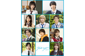 福本莉子＆高橋恭平「ストロボ・エッジ」新キャストに山下幸輝＆小坂菜緒＆中沢元紀＆中川翼ら 画像