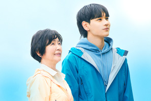 豆原一成＆市毛良枝、“孫と祖母”の暮らしぶりとらえる『富士山と、コーヒーと、しあわせの数式』新写真 画像