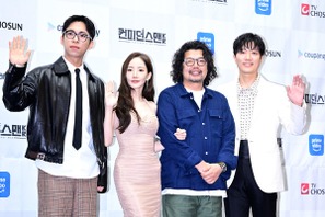 『コンフィデンスマンKR』パク・ミニョンが共演者2人と大胆な変身に挑戦 画像