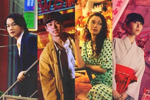 菅田将暉＆二階堂ふみ＆神木隆之介＆浜辺美波「もしもこの世が舞台なら、楽屋はどこにあるのだろう」ビジュアル解禁 画像