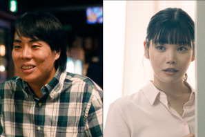 くるま＆加藤千尋出演シーン 杉咲花主演『ミーツ・ザ・ワールド』場面写真＆メイキング写真 画像