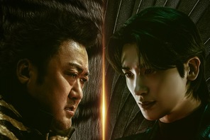 『TWELVE トゥエルブ』後半戦が本格始動、マ・ドンソクとパク・ヒョンシクの対立が核心へ 画像