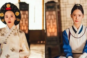 『暴君のシェフ』主演ユナと淑媛カン・ハンナの対決の行方が気になる【PHOTO】 画像