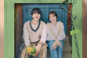 FODで配信中の『マイ・ユース』はどんなドラマなのか 画像