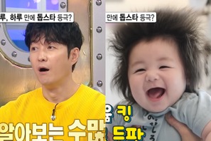 18歳年下の日本人女性と結婚した俳優シム・ヒョンタク、2人目の妊活中！“鼻血が出る”育児ライフを紹介 画像