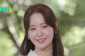 『暴君のシェフ』主演ユナ、“緊急オファー”でドラマの人気を実感！「街で声をかけられる時も…」 画像