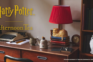 『ハリー・ポッター』コレクションアイテム、アフタヌーンティー・リビングとのコラボ第2弾　10月発売 画像