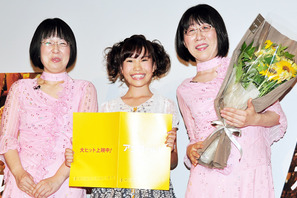 はるかぜちゃん、脚本家デビューの次は作詞家？ 画像