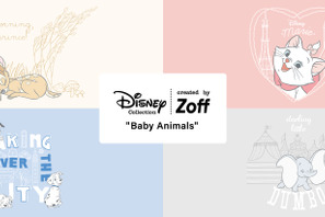 マリー、ダンボ、バンビ、101匹わんちゃん…“赤ちゃんアニマル”モチーフのアイウェアコレクション登場 画像