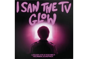 『テレビの中に入りたい』本編映像とサントラ全16曲が完璧にマッチ！スペシャル映像解禁 画像