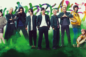 水上恒司＆木戸大聖＆綱啓永ら、胸熱ドラマや迫力アクション！『WIND BREAKER／ウィンドブレイカー』場面写真 画像