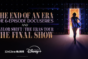 テイラー・スウィフトの伝説的ツアー2大映像プロジェクト、12月12日Disney+で同時配信 画像