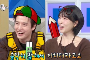 KARAカン・ジヨン（知英）、日本語力を生かしてカン・ハヌルの先生に！12年前の“愛嬌論争”にも言及 画像