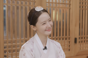 『暴君のシェフ』主演ユナ、話題の“回避エンディング”について所信表明！「私も現場で聞いた」 画像