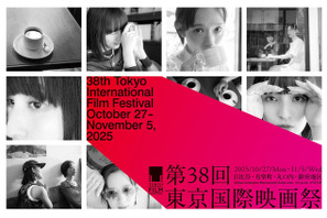 【TIFF2025】映画業界の未来を拓く官民連携フォーラム「シネマ・コネクティング・ジャパン」初開催へ 画像