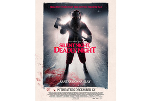 “殺人サンタが斧をふるう”リイマジニング版『悪魔のサンタクロース 惨殺の斧』予告編解禁 画像