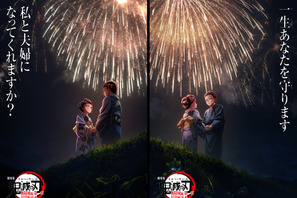 『劇場版「鬼滅の刃」無限城編 第一章 猗窩座再来』全世界の総興収948億円　2025年公開映画で世界第5位 画像