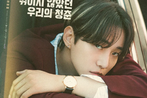 イ・ジュノ主演『テプン商事』ファンミーティング開催、世界のファンと再会へ 画像