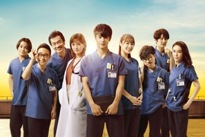 土曜プレミアム『劇場版ラジエーションハウス』あらすじ＆キャストまとめ【11月1日21時放送】 画像