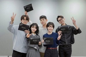 チョン・ギョンホ主演の新ドラマ『プロボノ』、初の台本リーディング現場公開 画像