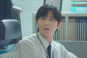 パク・ソジュン、18年も初恋に振り回されてる…!? 新作ラブコメで“波乱の恋模様”を予告！ 画像