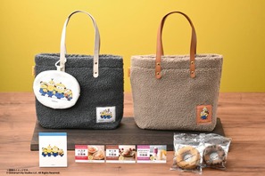 ぎゅっと密着するミニオンたちがキュート！カフェ・ド・クリエ ハッピーバッグが数量限定発売　11月19日予約開始 画像