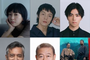 水川あさみ＆窪田正孝“夫婦”初共演、真田広之主演「SHOGUN 将軍」シーズン2に参加へ 画像
