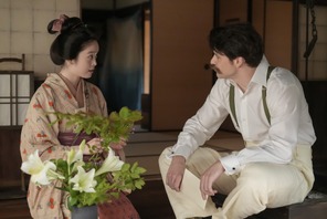 「ばけばけ」第39回あらすじ・場面写真　トキは武家の娘のたしなみで覚えた生け花などで、徐々にヘブンの評価をつかみ始めていた…11月20日放送 画像