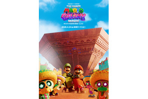 ザ・スーパーマリオギャラクシー・ムービー