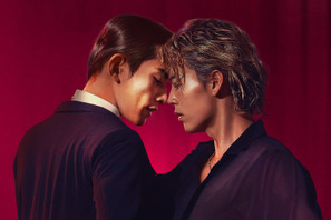 竹内涼真＆町田啓太『10DANCE』、キム・ダミ主演『大洪水』、最終章「ストレンジャー・シングス」ほか12月Netflix作品 画像