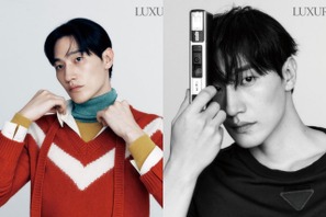 『魔法のランプにお願い』俳優ノ・サンヒョン、サンタから貰いたいプレゼントは？「済州島や日本に…」【PHOTO】 画像