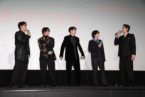 「2人はずっとこんな感じ」水上恒司＆濱尾ノリタカの仲良しぶりに綱啓永がツッコミ『WIND BREAKER／ウィンドブレイカー』 完成披露 画像