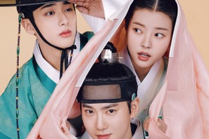 NHK BSで吹替版放送決定！スホ（EXO）主演『世子＜セジャ＞が消えた～禁じられた愛～』 画像