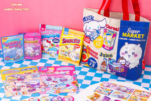 テーマは“スーパーマーケット”！ ちいかわ×サンリオアイテム発売　ちいかわとマイメロディのアクセサリーぬいぐるみも 画像