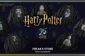 『ハリー・ポッターと死の秘宝』×FREAK'S STOREがコラボ！ スウェットアイテム計8型発売 画像
