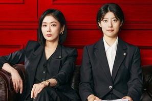 韓ドラ初心者にも激推し！Netflixで配信開始『グッド・パートナー』を見るべき3つの理由 画像