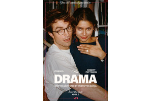 ロバート・パティンソン＆ゼンデイヤ主演×A24 結婚式を目前に幸せなはずの2人に異変が…？『The Drama』ティザー予告 画像