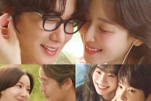 U-NEXT配信『ラブ ミー』3組のカップルが紡ぐそれぞれの「愛」とは？ 画像