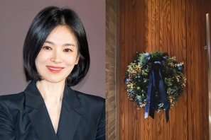 ソン・ヘギョ、玄関ドアの写真で過去の“不動産投資”が再注目！【PHOTO】 画像