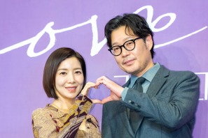 『秘密の森』の“毒薬カップル”が8年ぶりの再会！今度は幸せな中年ロマンスを披露へ 画像