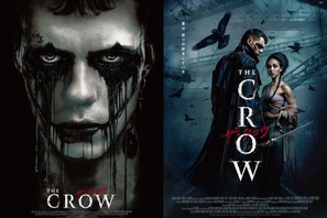 『IT／イット』ビル・スカルスガルド主演で伝説的ダークヒーローの復讐劇が復活『ザ・クロウ』3月6日公開 画像