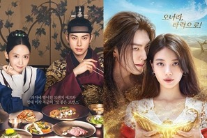 プロが選んだ韓国ドラマ2025年ベスト5【ラブコメ】年末年始イッキ見オススメ 画像