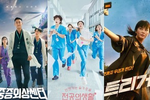 プロが選んだ韓国ドラマ2025年ベスト5【お仕事・業界ドラマ】年末年始イッキ見オススメ 画像