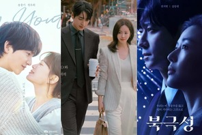 プロが選んだ韓国ドラマ2025年ベスト5【ラブストーリー】年末年始イッキ見オススメ 画像