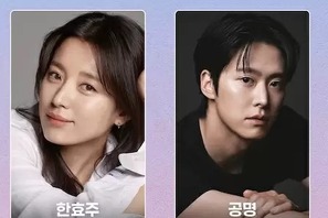 【2026年公開の韓ドラ③】復活した王国MBCの自信作を紹介。ハン・ヒョジュ最新作も！ 画像