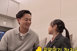 『イ・サン』俳優イ・ソジン、人の子に対して“えくぼ全開”なのに…「育児はできない」理由は？ 画像