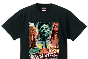 ポスター、Tシャツほか『悪魔のいけにえ』オリジナルグッズ販売決定 画像