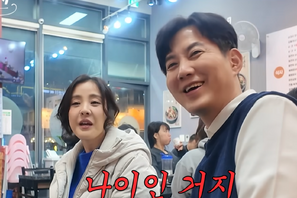 『チャングム』女優パク・ウネ、“注射20本”の闘魂を明かす…「体が固まってしまって」 画像