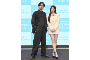 赤楚衛二、カン・ヘウォンとの“キュンポイント”に「ぜひキャーキャー言って」 「キンパとおにぎり」韓国で制作発表 画像