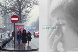 死後、再び注目の“忘れ去られたヌーヴェルヴァーグの名匠”ギィ・ジル監督初期2作品が4月18日より日本公開へ 画像